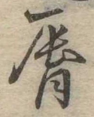 唇 위치 확인됨