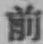 글자 前