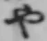 글자 や