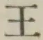 글자 王