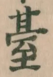 䑓 위치 확인됨