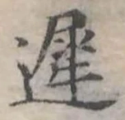 미지정 위치 확인됨