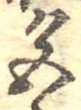 色 위치 확인됨