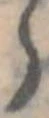 𛃰 위치 확인됨