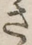 位置 確認된 さ