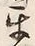 글자 互