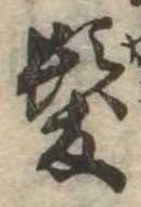 미지정 위치 확인됨