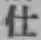 Chữ 仕
