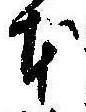 本 위치 확인됨