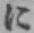 글자 に