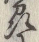 州の位置