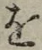 글자 を