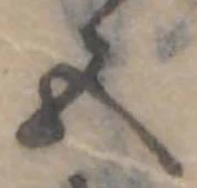五 위치 확인됨