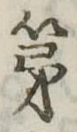 第 위치 확인됨