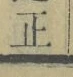 字正