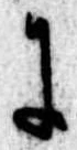 Đã định vị 𛂌