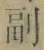 字副