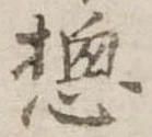 摠 위치 확인됨