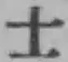 𡨸士