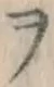 𡨸ヲ