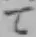 字て
