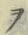 𡨸ヲ
