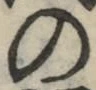 字の