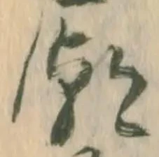 廟の位置