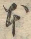 本 위치 확인됨
