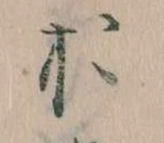 お 위치 확인됨