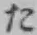字た