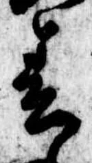 春 위치 확인됨
