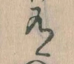 有 위치 확인됨
