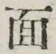 𡨸面