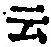 글자 云