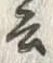 글자 云