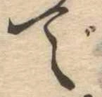 で 위치 확인됨