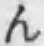 文字ん