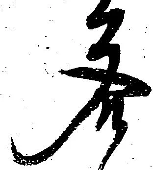 答 위치 확인됨