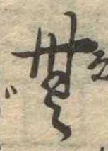 無 위치 확인됨