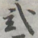 미지정 위치 확인됨