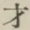 Chữ 才