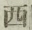 글자 西