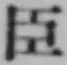 글자 臣