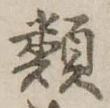類 위치 확인됨