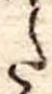 𛁠の位置