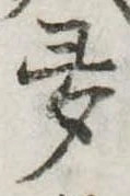 多 위치 확인됨