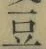 Character 豆