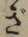 ぎ 위치 확인됨
