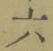 글자 六